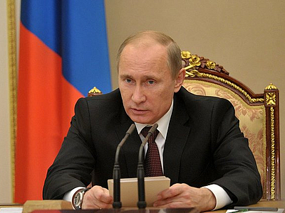 Владимир Путин Владимир Путин