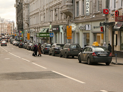 Платная парковка в центре Москвы Платная парковка в центре Москвы