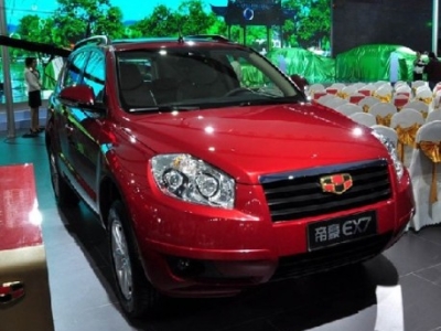 Geely Emgrand EX7 Geely Emgrand EX7