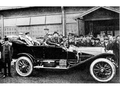 «Русско-Балтийский» 1909 года выпуска «Русско-Балтийский» 1909 года выпуска