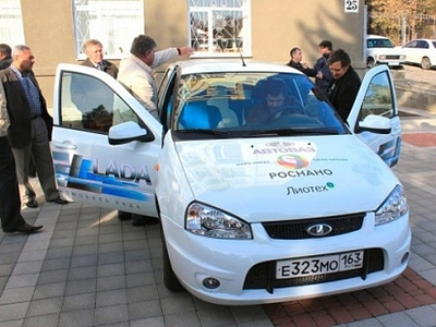 Lada El Lada Lada El Lada