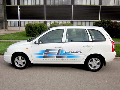 Lada El Lada Lada El Lada