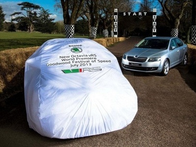 Тизер новой Skoda Octavia RS в Гудвуде Тизер новой Skoda Octavia RS в Гудвуде