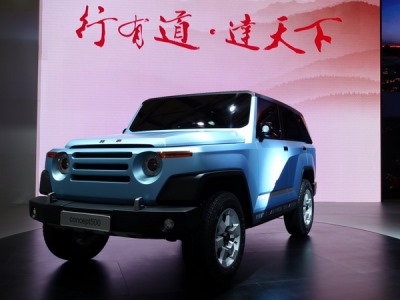 BAIC Concept 500 BAIC Concept 500