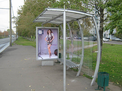 Автобусная остановка в Москве Автобусная остановка в Москве