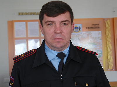 Экс-командир полка ДПС по Тюмени Сергей Беседин Экс-командир полка ДПС по Тюмени Сергей Беседин