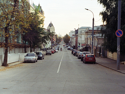 Казань Казань