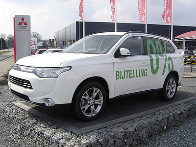 Гибридный Mitsubishi Outlander Гибридный Mitsubishi Outlander