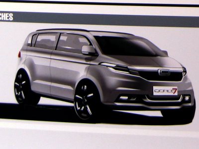 Скетч кроссовера Qoros 7 Скетч кроссовера Qoros 7