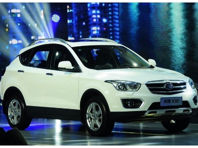 FAW Besturn X80 FAW Besturn X80