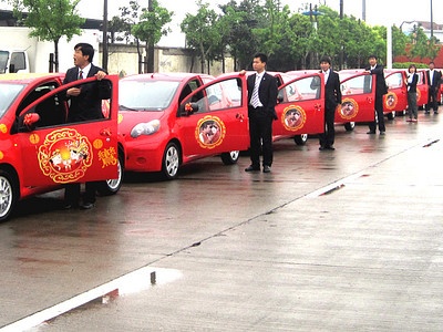 Компакт-кары BYD F0 Компакт-кары BYD F0