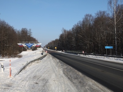 Трасса М3 «Украина» Трасса М3 «Украина»
