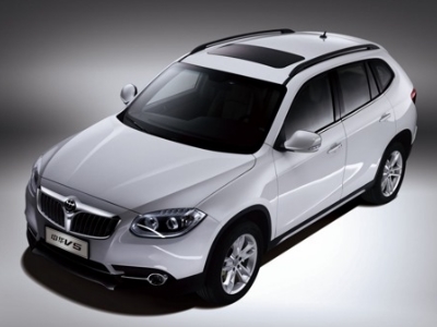 Brilliance V5 Brilliance V5