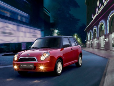 Lifan Smily Lifan Smily