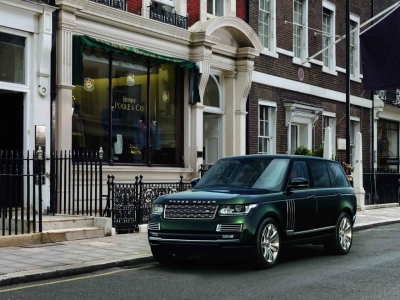 Range Rover от Holland & Holland Range Rover от Holland & Holland