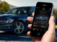 Дистанционное управление автомобилем Дистанционное управление автомобилем