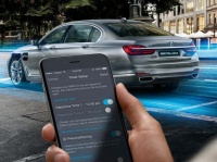 Приложение My BMW Remote Приложение My BMW Remote
