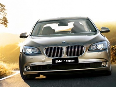 BMW 7 серия. Интегральная система активного рулевого управления BMW 7 серия. Интегральная система активного рулевого управления
