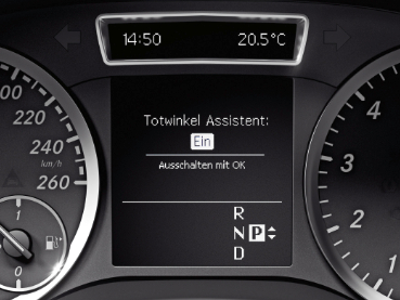 Mercedes-Benz B-Класс. Система контроля «мёртвых» зон Mercedes-Benz B-Класс. Система контроля «мёртвых» зон