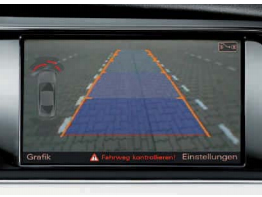 Audi A5 купе. Камера заднего вида Audi A5 купе. Камера заднего вида