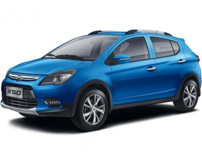 2018 Lifan X50 1.5 MT - 569 900 руб. 2018 Lifan X50 1.5 MT - 569 900 руб.