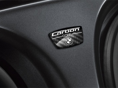 Carbon Core. Концепция со множеством преимуществ Carbon Core. Концепция со множеством преимуществ