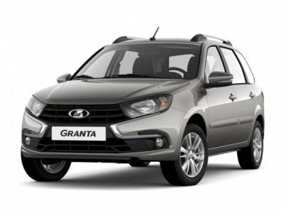 2018 LADA Granta 1.6 MT Standard - 446 900 руб. 2018 LADA Granta 1.6 MT Standard - 446 900 руб.