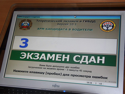 Подарок любимому мужчине на рождения