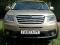 Subaru Tribeca. Фото Ивана Ветренново с сайта Газета.ру
