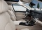 BMW 5 серия седан