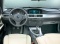 BMW 3 серия седан