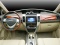 Chery CrossEastar