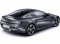 Aston Martin V12 Vantage