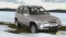 Chevrolet Niva: промо-ролик