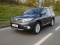 Toyota Highlander. Фото Александра Страхова-Баранова с сайта media.club4x4.ru