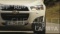 Chevrolet Captiva Summer Trailer