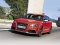 Audi RS3. Фото Олега Растегаева с сайта autoreview.ru