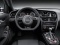 Audi S4 универсал