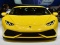 Lamborghini Huracan Lp 610 4 Lamborghini Huracan Lp 610 4