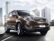 Chery Tiggo 5 Chery Tiggo 5