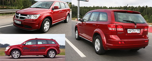 Dodge Journey. Фото Ленты.Ру и Chrysler. Dodge Journey. Фото Ленты.Ру и Chrysler.