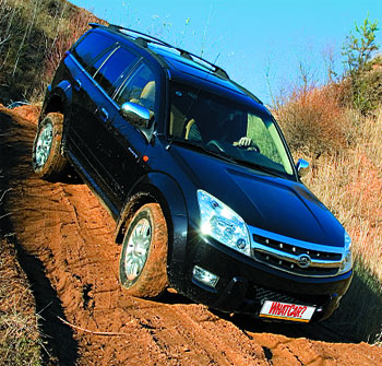 Great Wall Hover. Фото с сайта whatcar.ru Great Wall Hover. Фото с сайта whatcar.ru