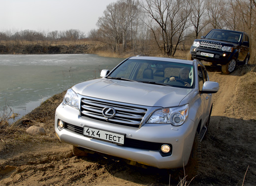 Выбор меж Land Rover Discovery IV и Lexus GX460