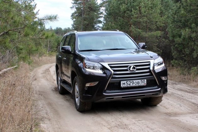 Русификация лексус gx460