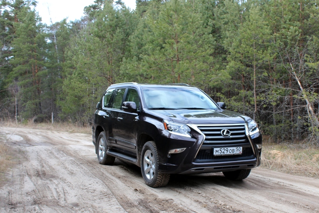 Лексус gx460 годы выпуска