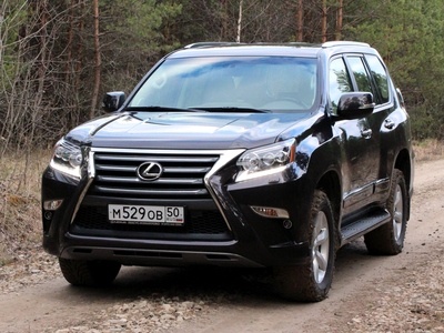 Lexus gx460 расход топлива